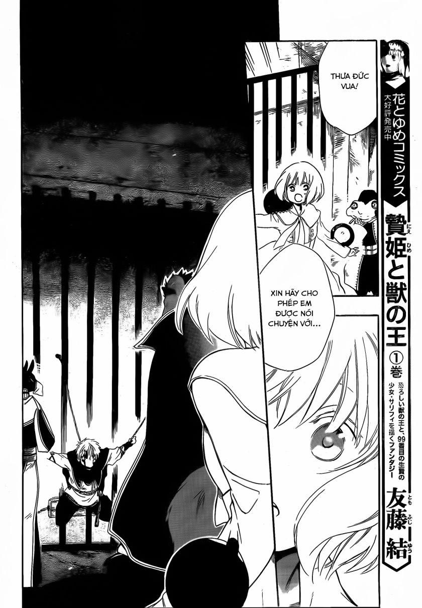 Vua Quái Vật Và Nàng Công Chúa Hiến Tế 12 trang 9