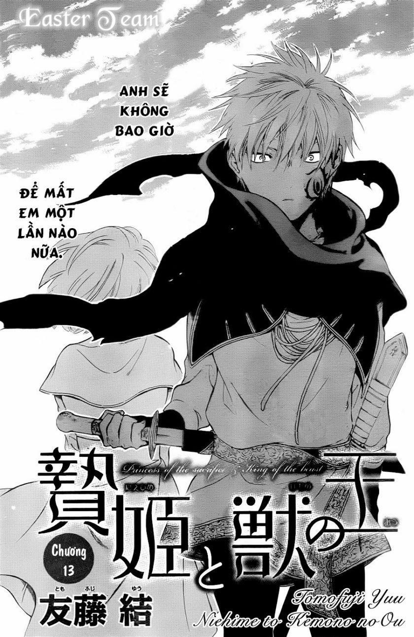 Vua Quái Vật Và Nàng Công Chúa Hiến Tế 13 trang 0