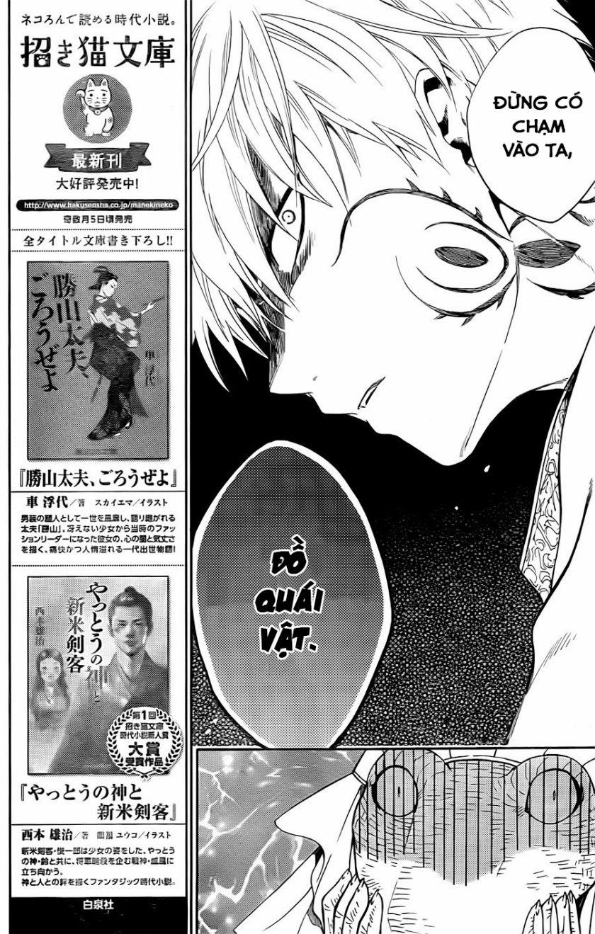 Vua Quái Vật Và Nàng Công Chúa Hiến Tế 13 trang 12