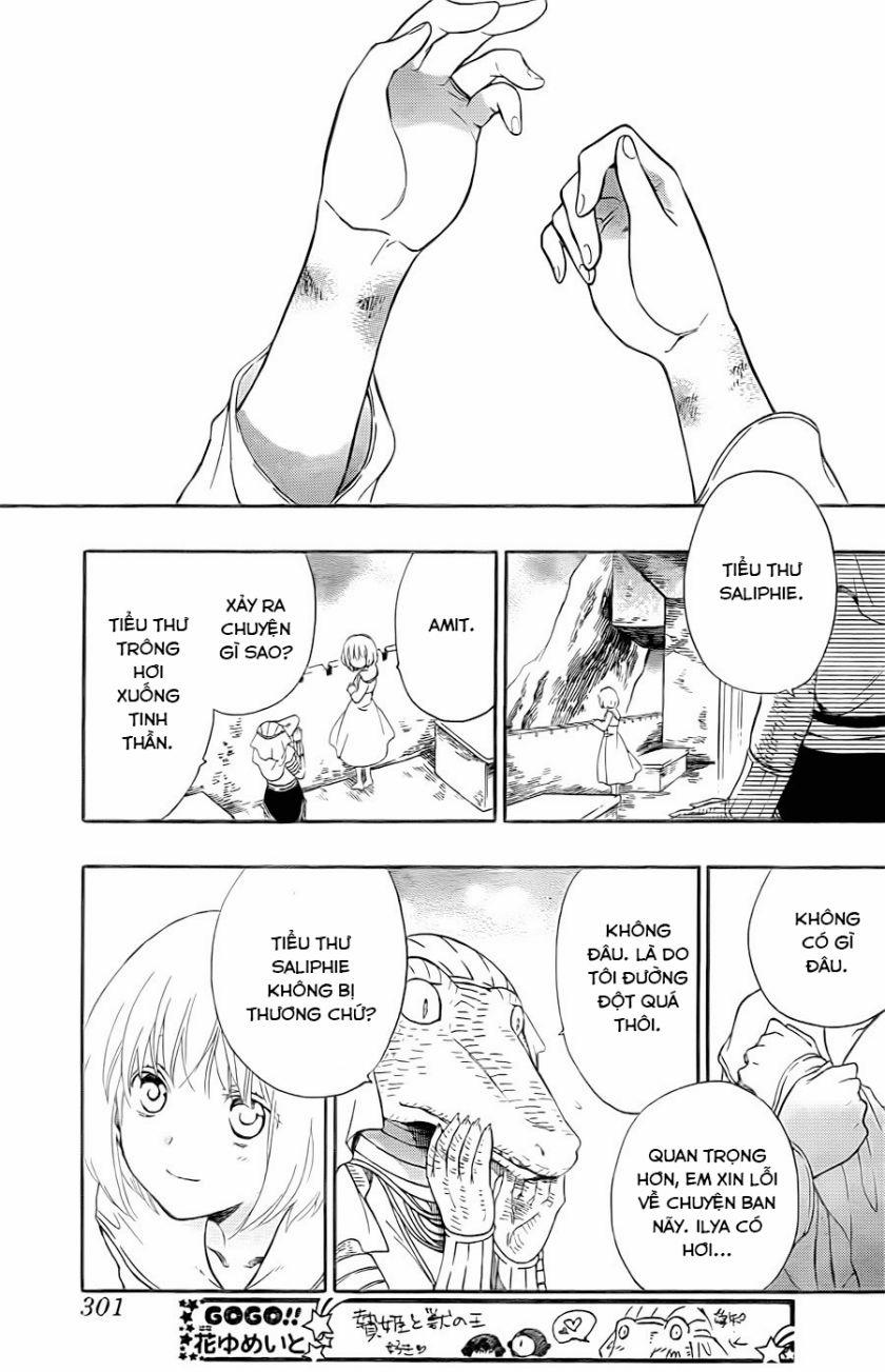 Vua Quái Vật Và Nàng Công Chúa Hiến Tế 13 trang 20