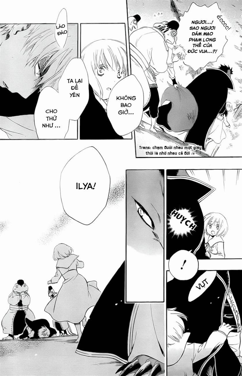 Vua Quái Vật Và Nàng Công Chúa Hiến Tế 13 trang 3