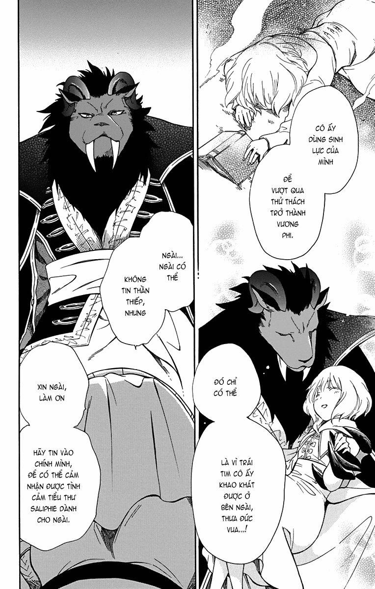 Vua Quái Vật Và Nàng Công Chúa Hiến Tế 14 trang 14