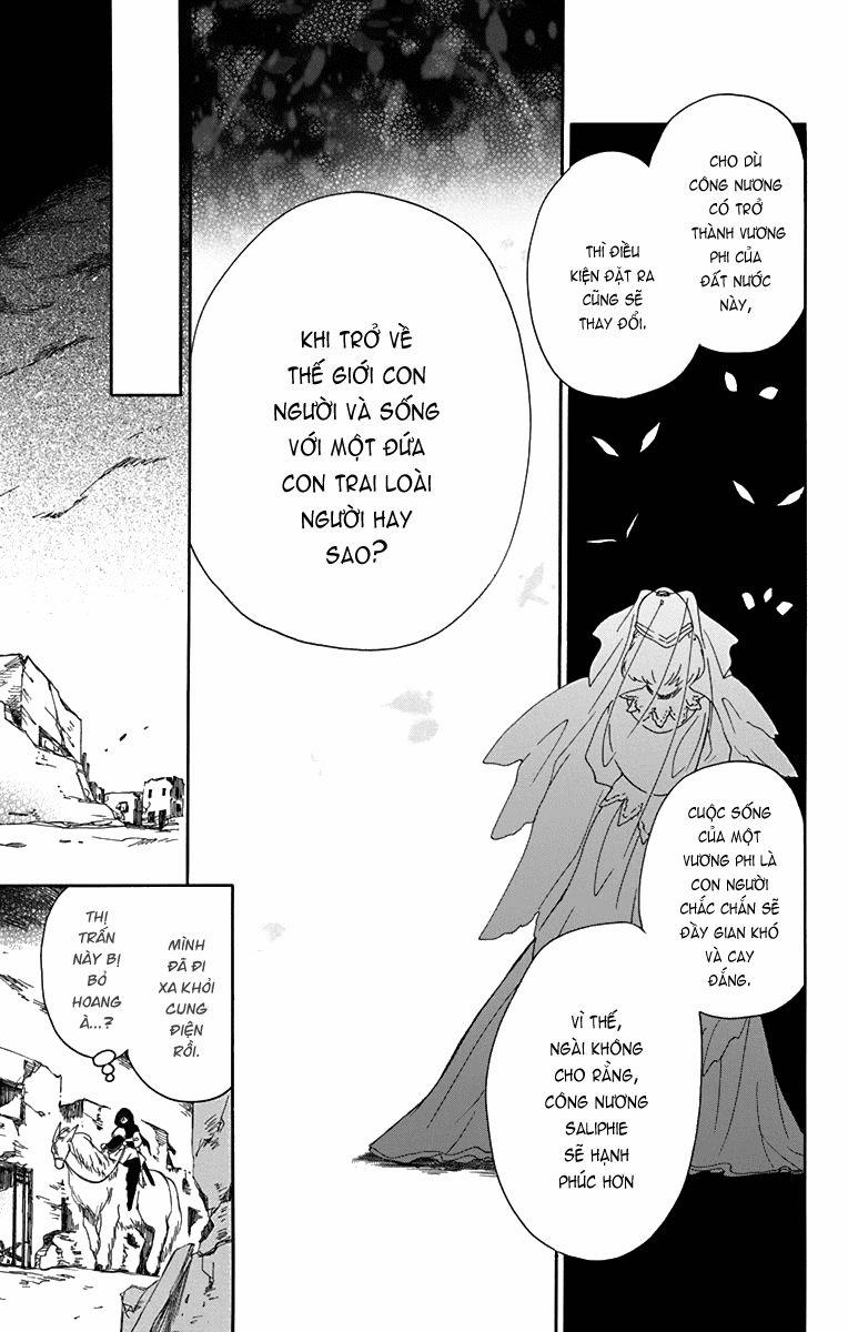 Vua Quái Vật Và Nàng Công Chúa Hiến Tế 14 trang 9