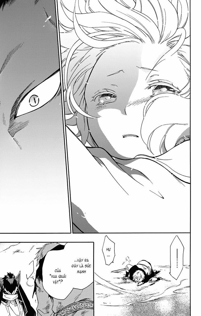 Vua Quái Vật Và Nàng Công Chúa Hiến Tế 16 trang 11