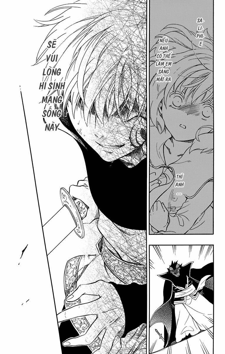 Vua Quái Vật Và Nàng Công Chúa Hiến Tế 16 trang 13