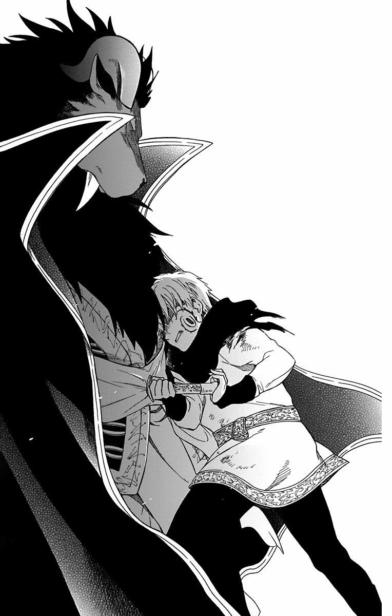 Vua Quái Vật Và Nàng Công Chúa Hiến Tế 16 trang 14