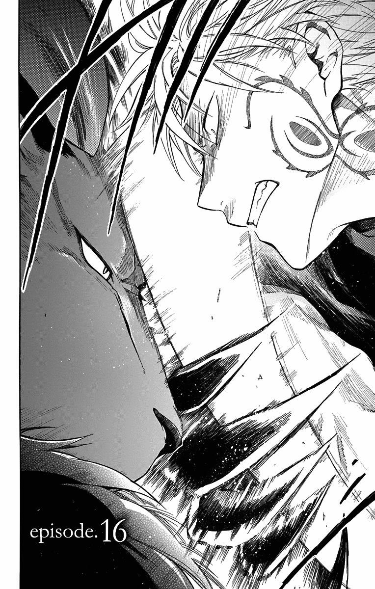 Vua Quái Vật Và Nàng Công Chúa Hiến Tế 16 trang 2