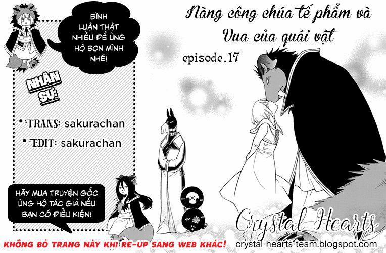 Vua Quái Vật Và Nàng Công Chúa Hiến Tế 17 trang 0