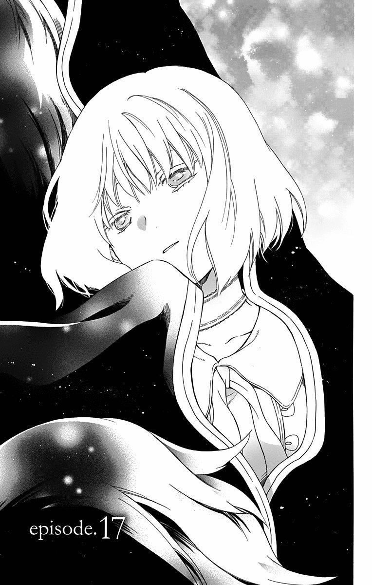 Vua Quái Vật Và Nàng Công Chúa Hiến Tế 17 trang 1