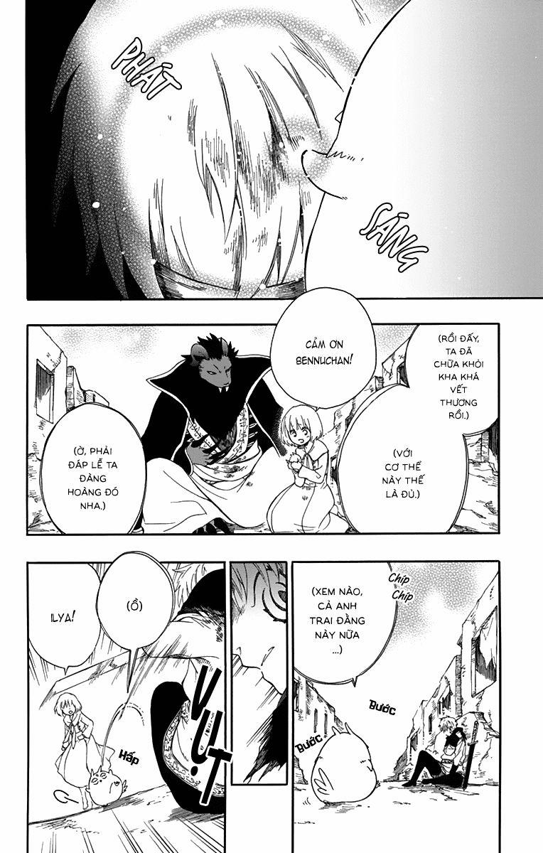 Vua Quái Vật Và Nàng Công Chúa Hiến Tế 17 trang 2