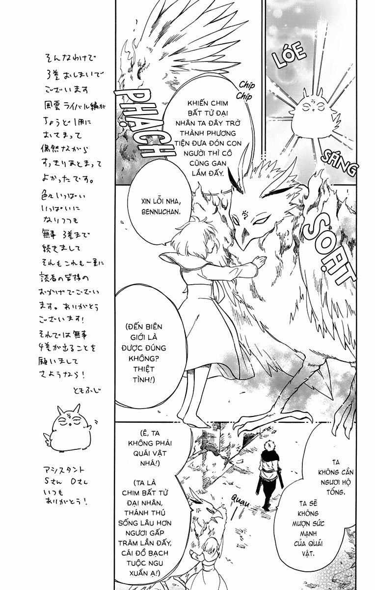 Vua Quái Vật Và Nàng Công Chúa Hiến Tế 17 trang 5