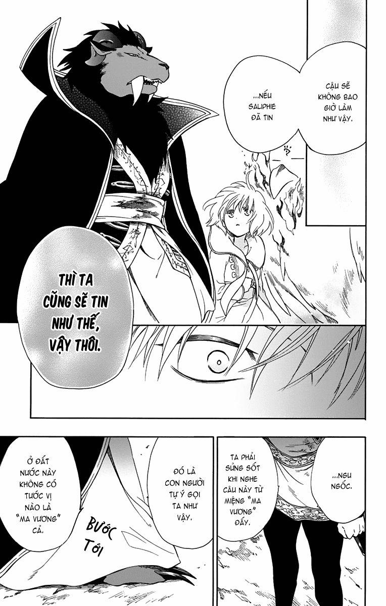 Vua Quái Vật Và Nàng Công Chúa Hiến Tế 17 trang 7