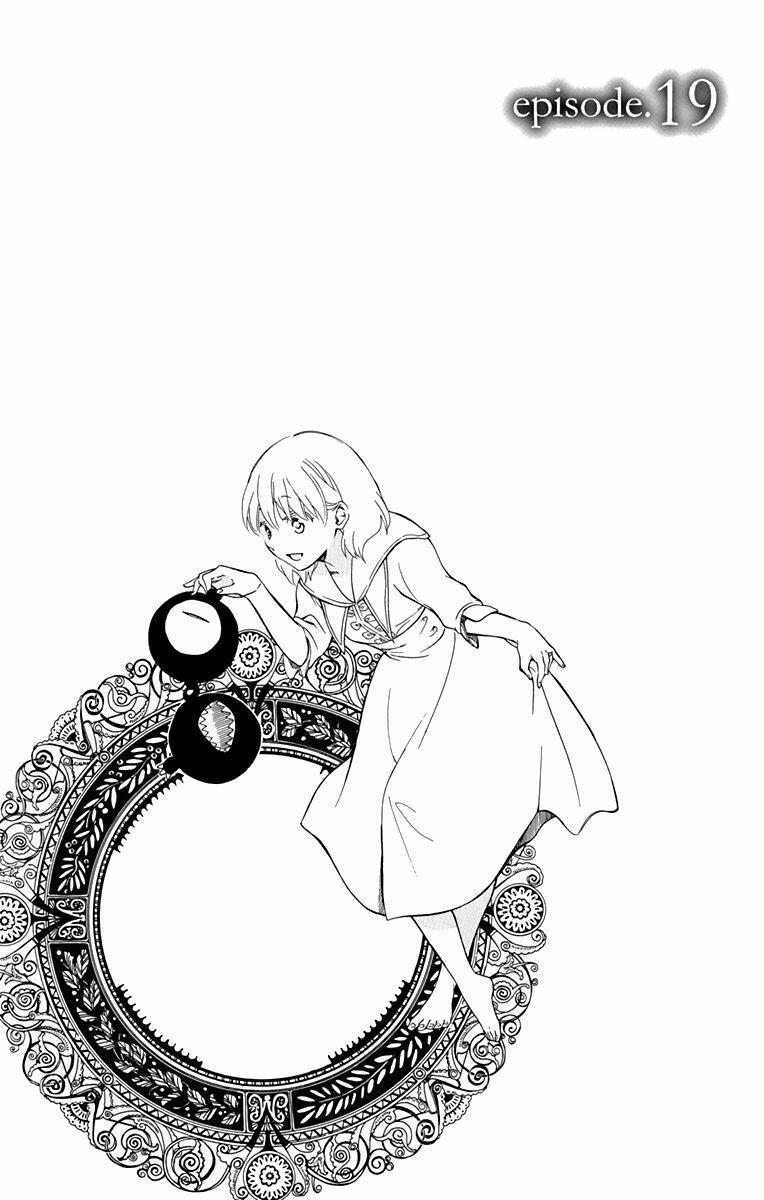 Vua Quái Vật Và Nàng Công Chúa Hiến Tế 19 trang 0