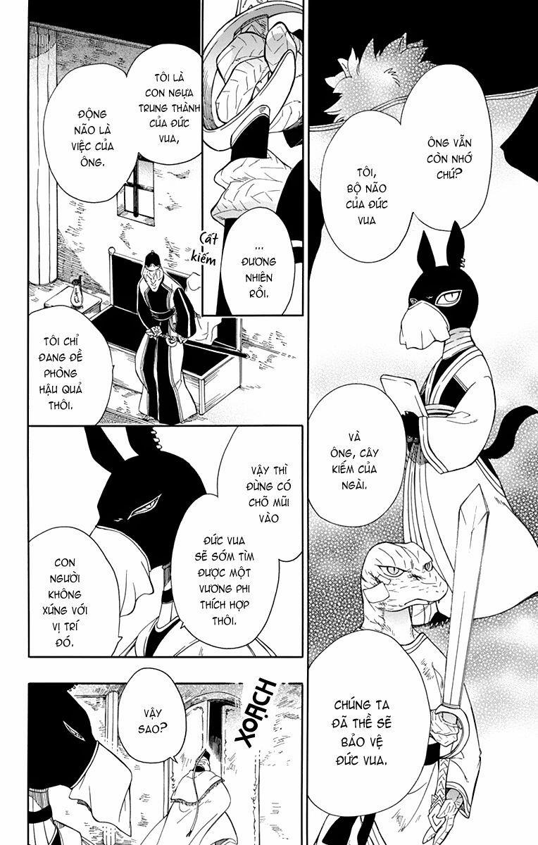 Vua Quái Vật Và Nàng Công Chúa Hiến Tế 19 trang 13