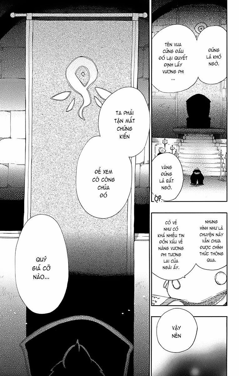 Vua Quái Vật Và Nàng Công Chúa Hiến Tế 19 trang 2