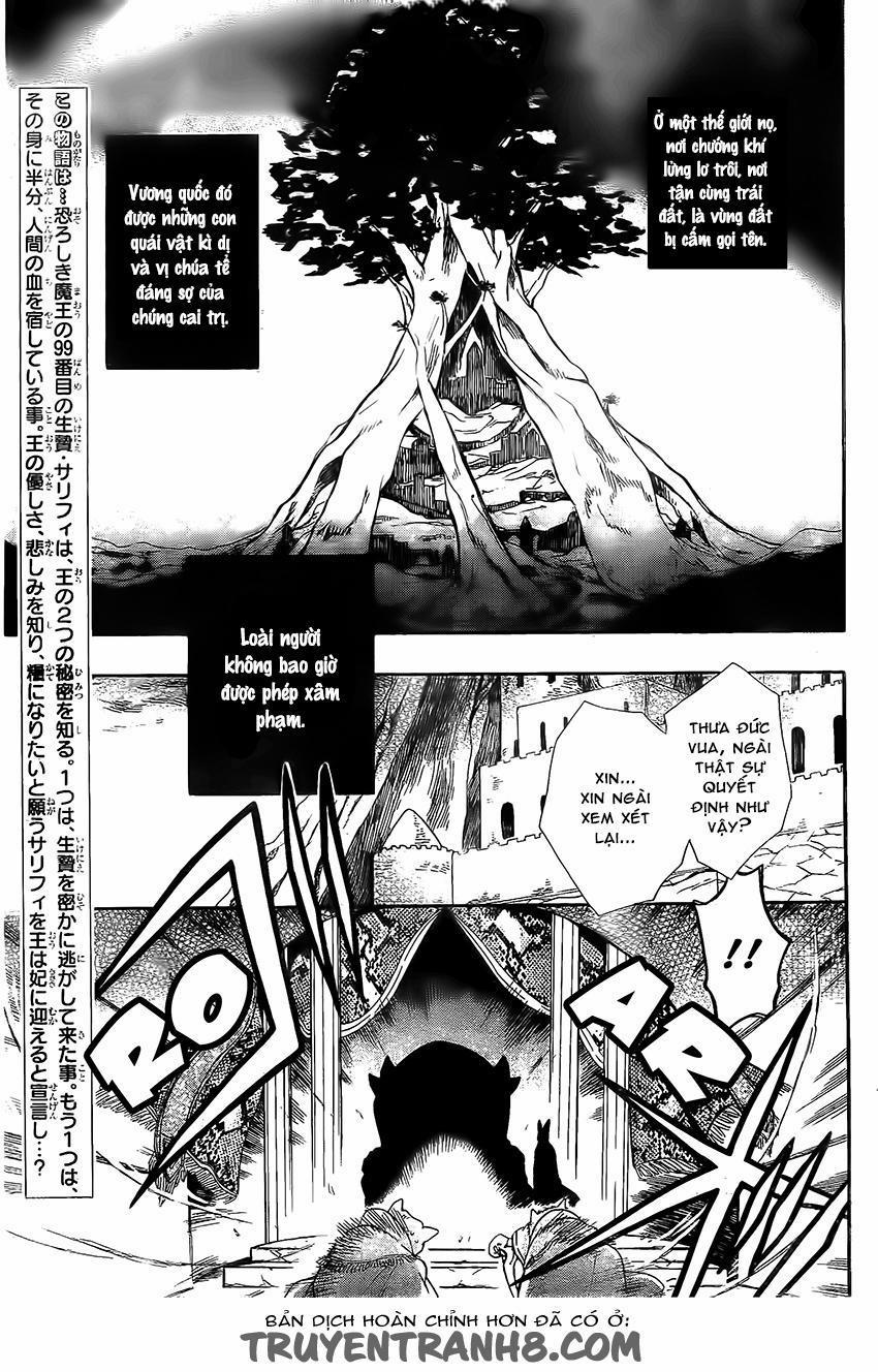 Vua Quái Vật Và Nàng Công Chúa Hiến Tế 2 trang 1