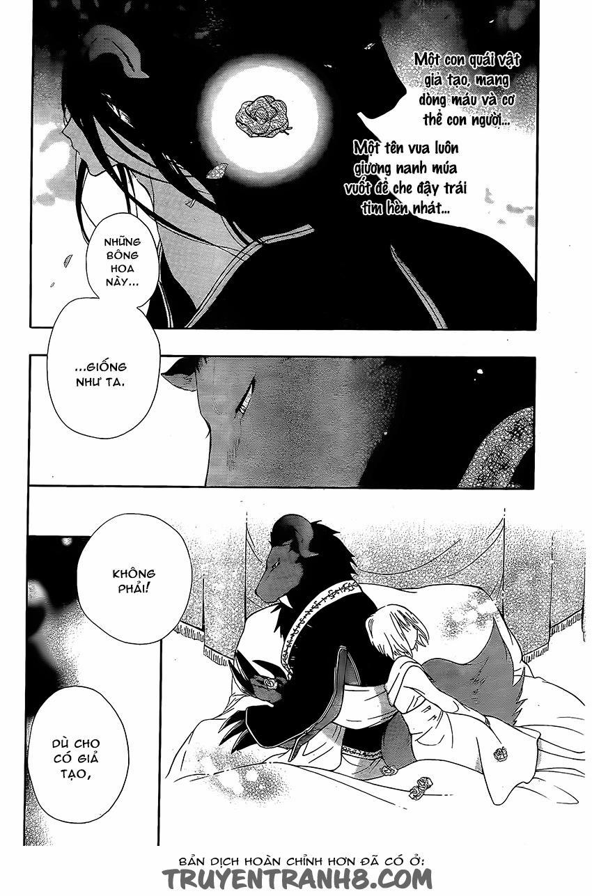 Vua Quái Vật Và Nàng Công Chúa Hiến Tế 2 trang 12