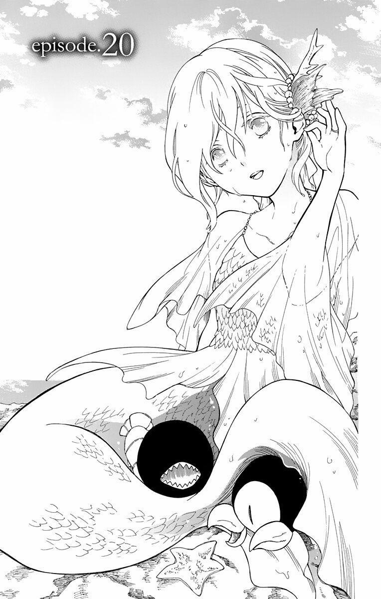 Vua Quái Vật Và Nàng Công Chúa Hiến Tế 20 trang 0