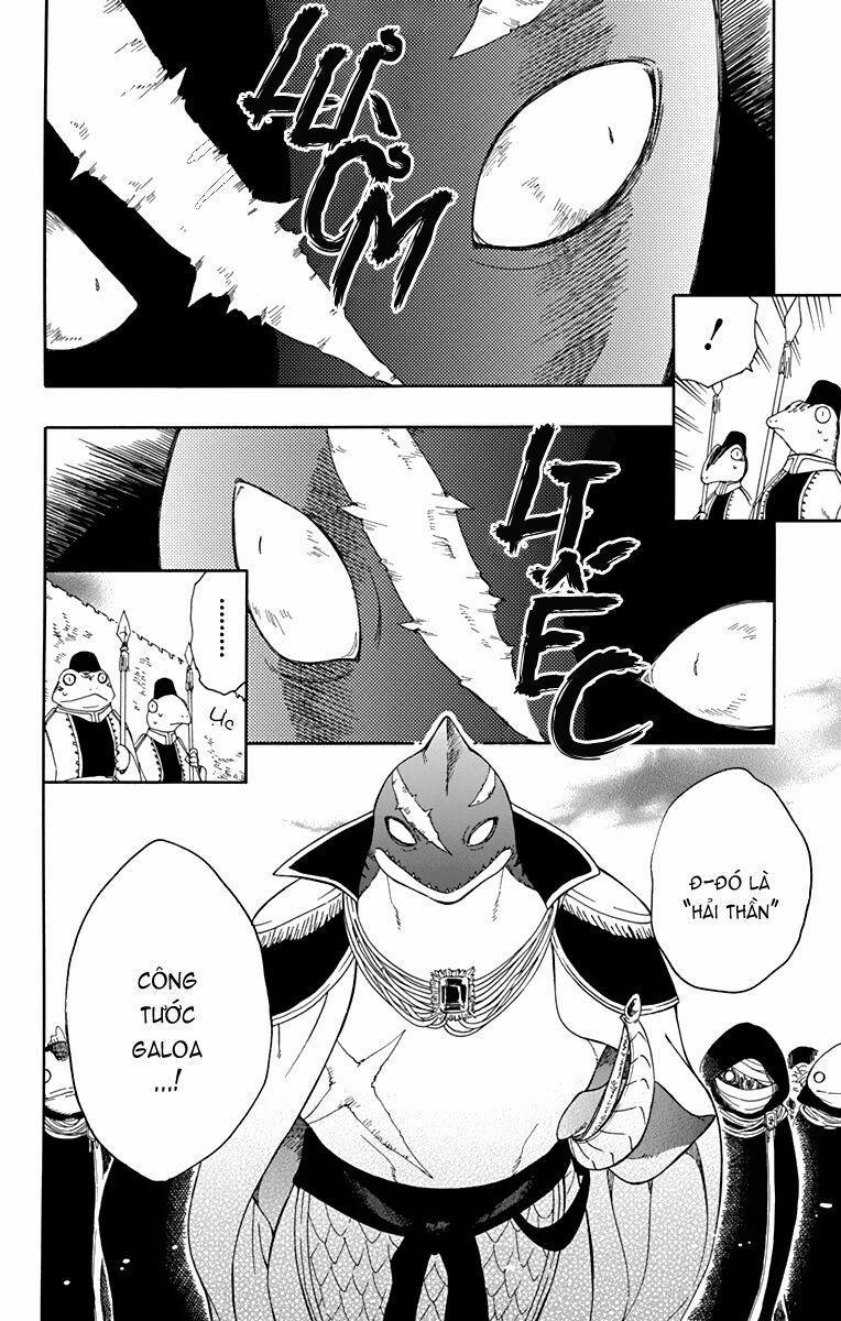 Vua Quái Vật Và Nàng Công Chúa Hiến Tế 20 trang 1