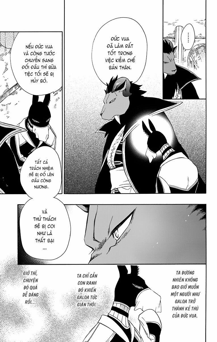Vua Quái Vật Và Nàng Công Chúa Hiến Tế 20 trang 12
