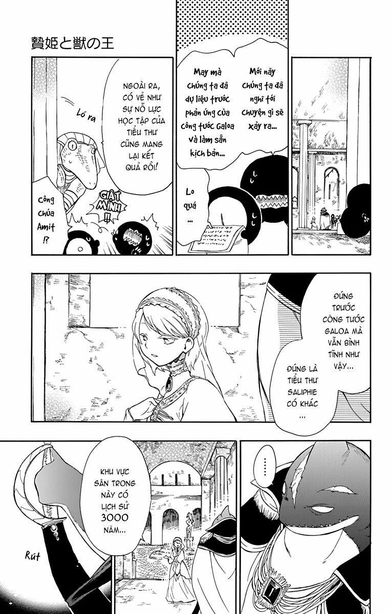 Vua Quái Vật Và Nàng Công Chúa Hiến Tế 20 trang 14