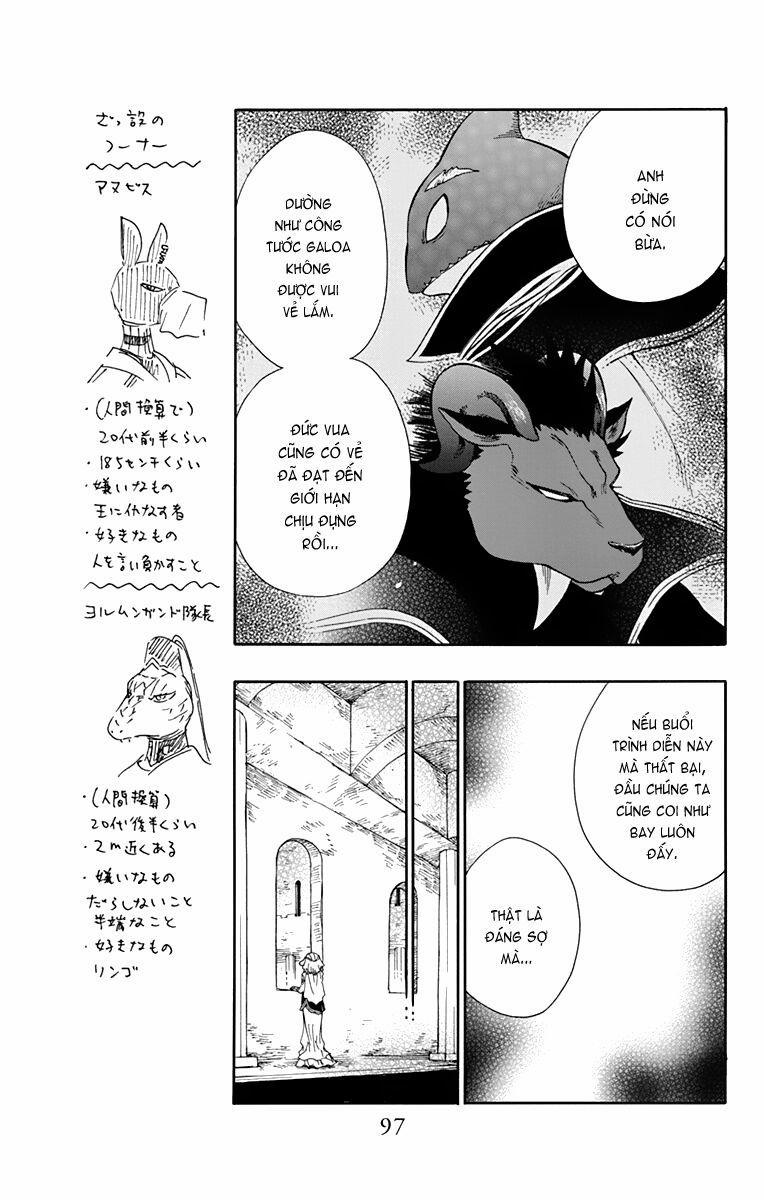 Vua Quái Vật Và Nàng Công Chúa Hiến Tế 21 trang 2