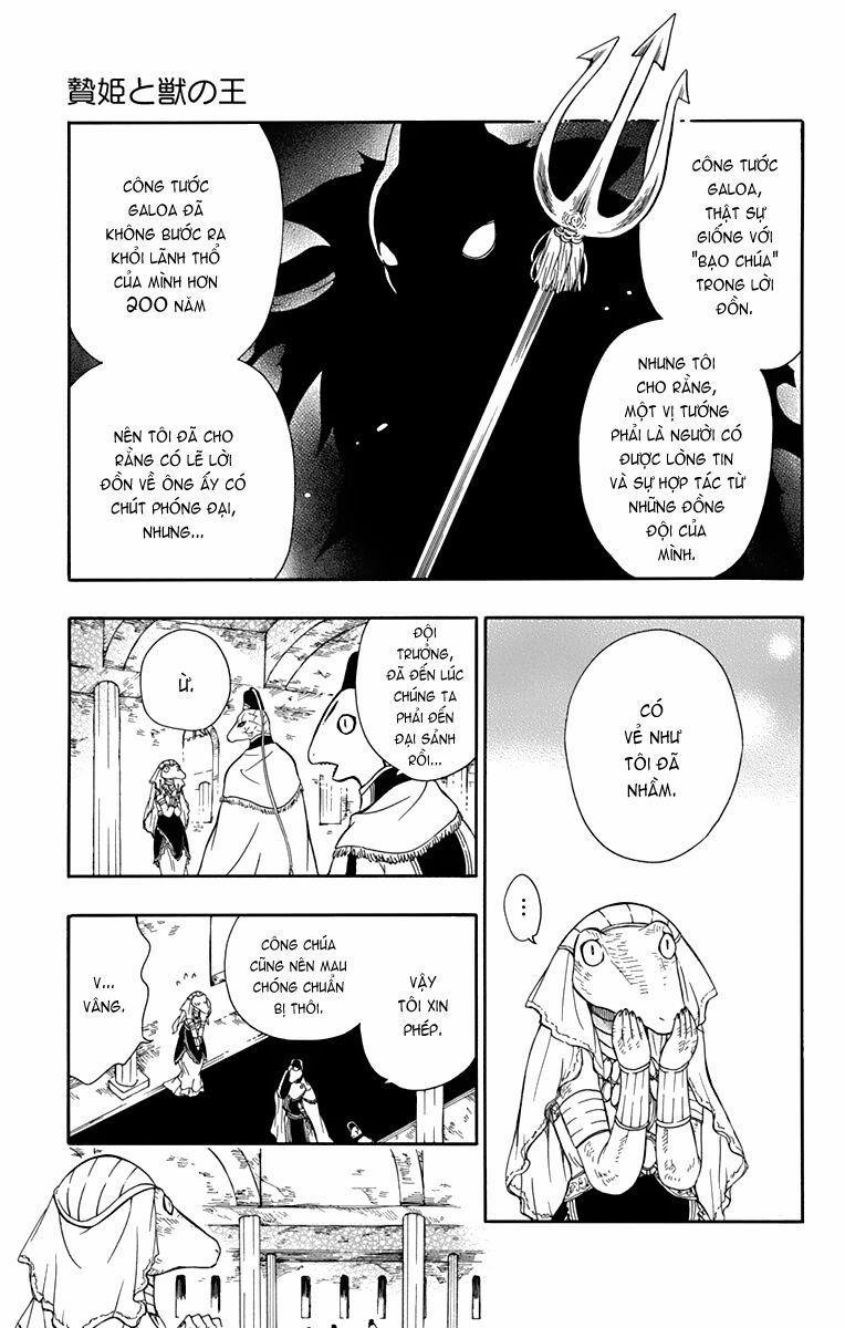 Vua Quái Vật Và Nàng Công Chúa Hiến Tế 21 trang 6
