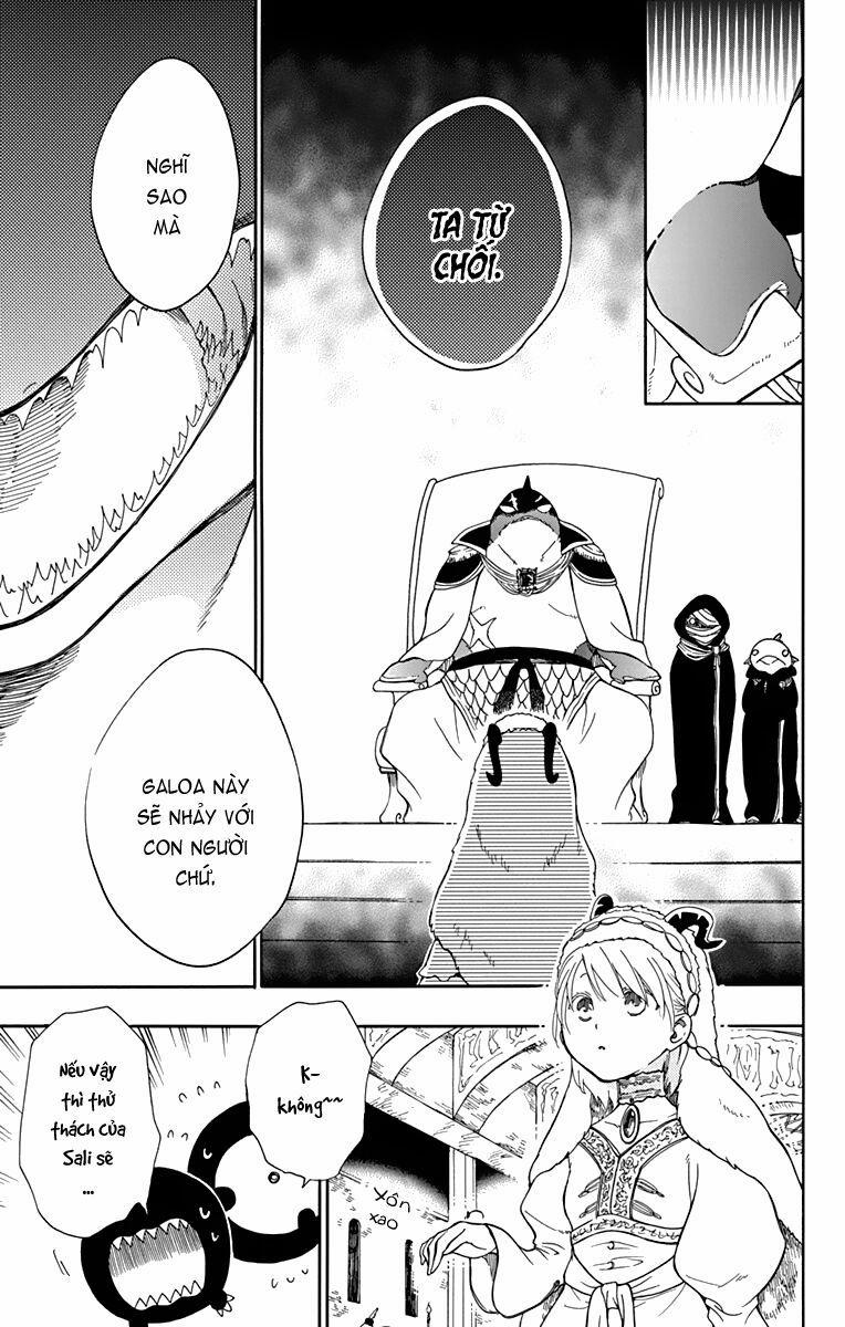 Vua Quái Vật Và Nàng Công Chúa Hiến Tế 22 trang 2