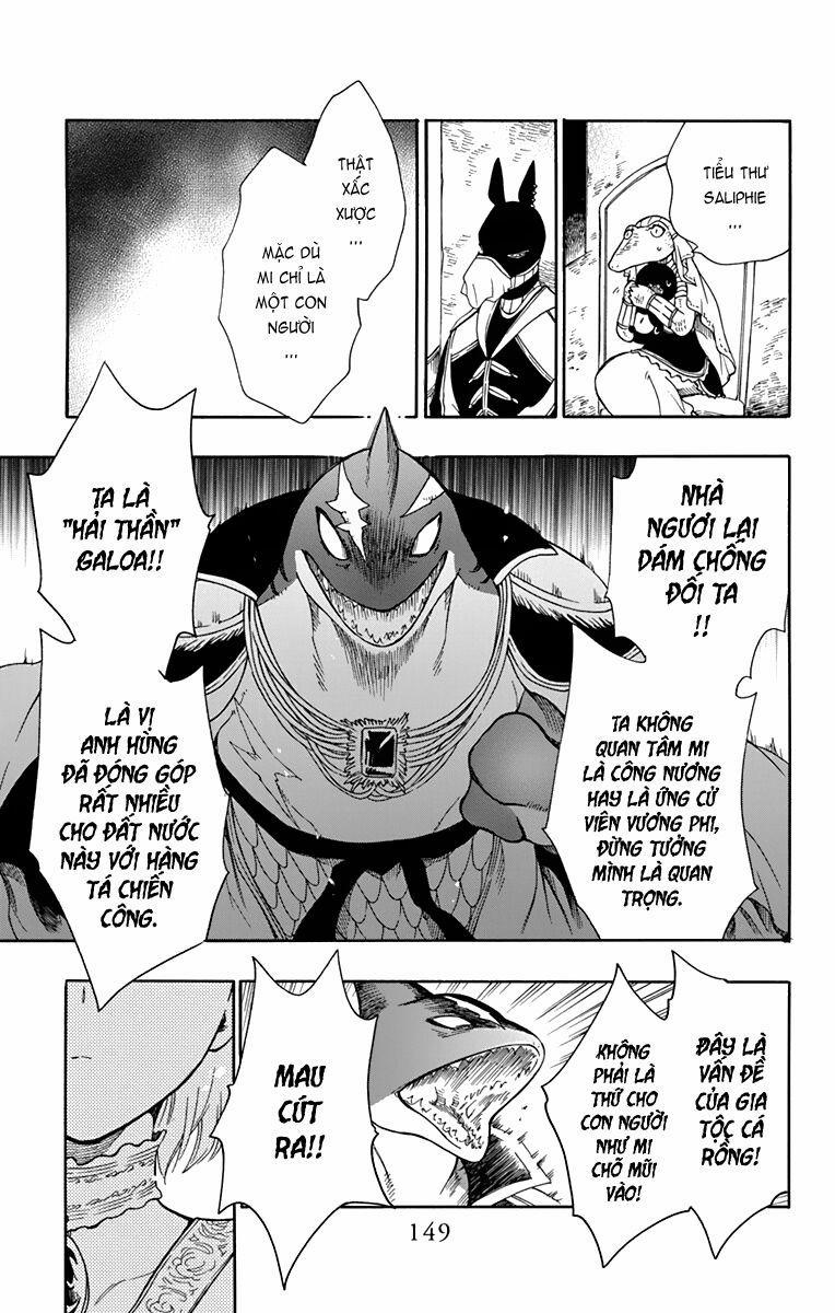 Vua Quái Vật Và Nàng Công Chúa Hiến Tế 22 trang 24