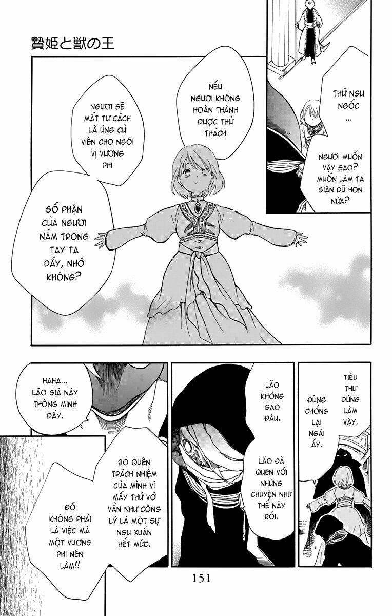 Vua Quái Vật Và Nàng Công Chúa Hiến Tế 22 trang 26