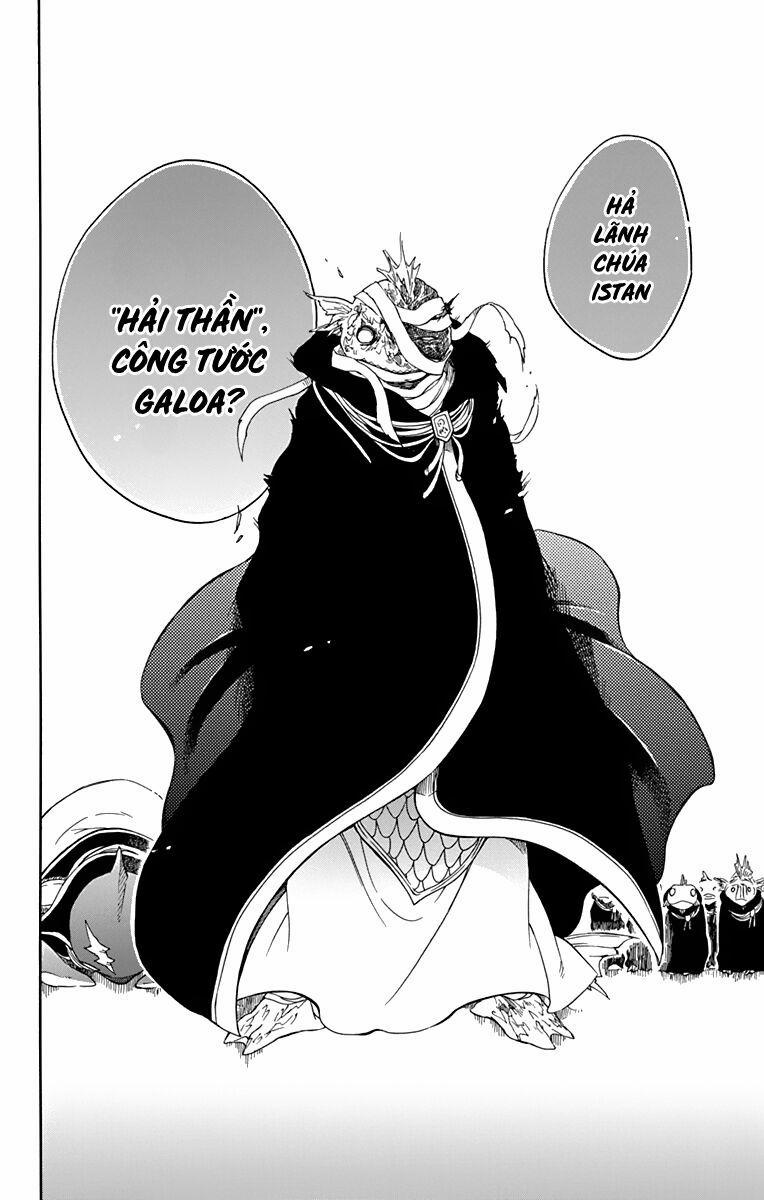 Vua Quái Vật Và Nàng Công Chúa Hiến Tế 23 trang 12