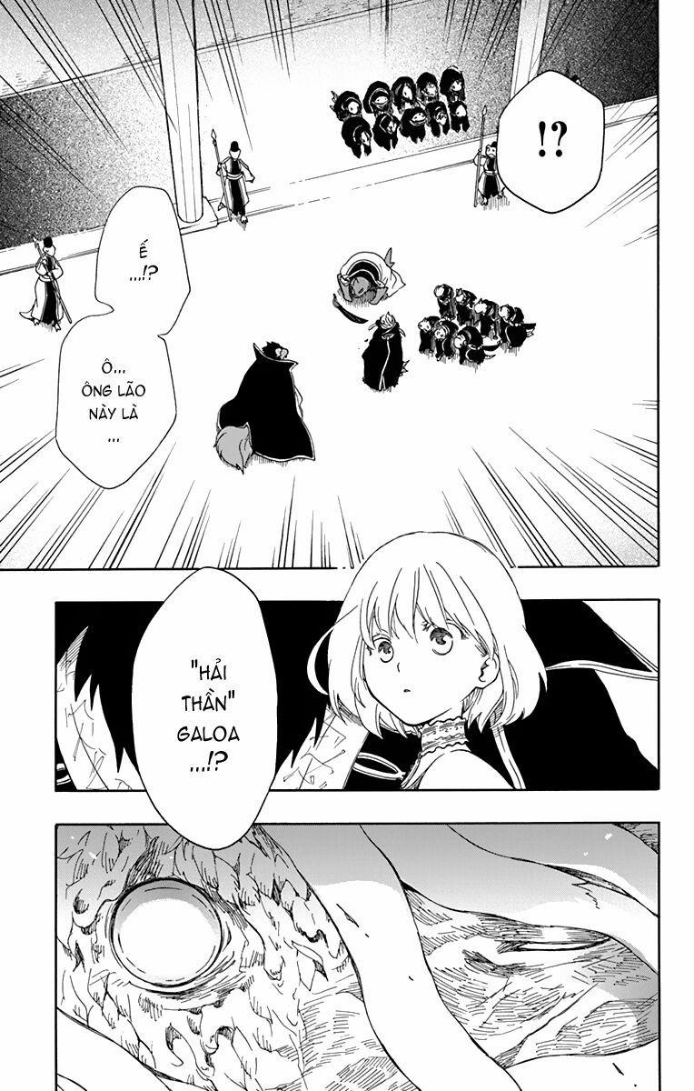 Vua Quái Vật Và Nàng Công Chúa Hiến Tế 23 trang 13