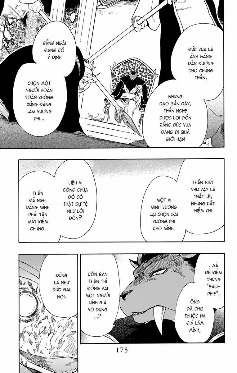 Vua Quái Vật Và Nàng Công Chúa Hiến Tế 23 trang 17