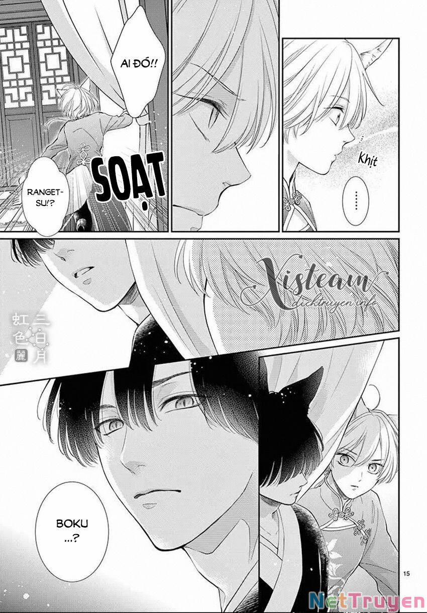 Vua Quái Vật Và Nàng Công Chúa Hiến Tế 24 trang 13