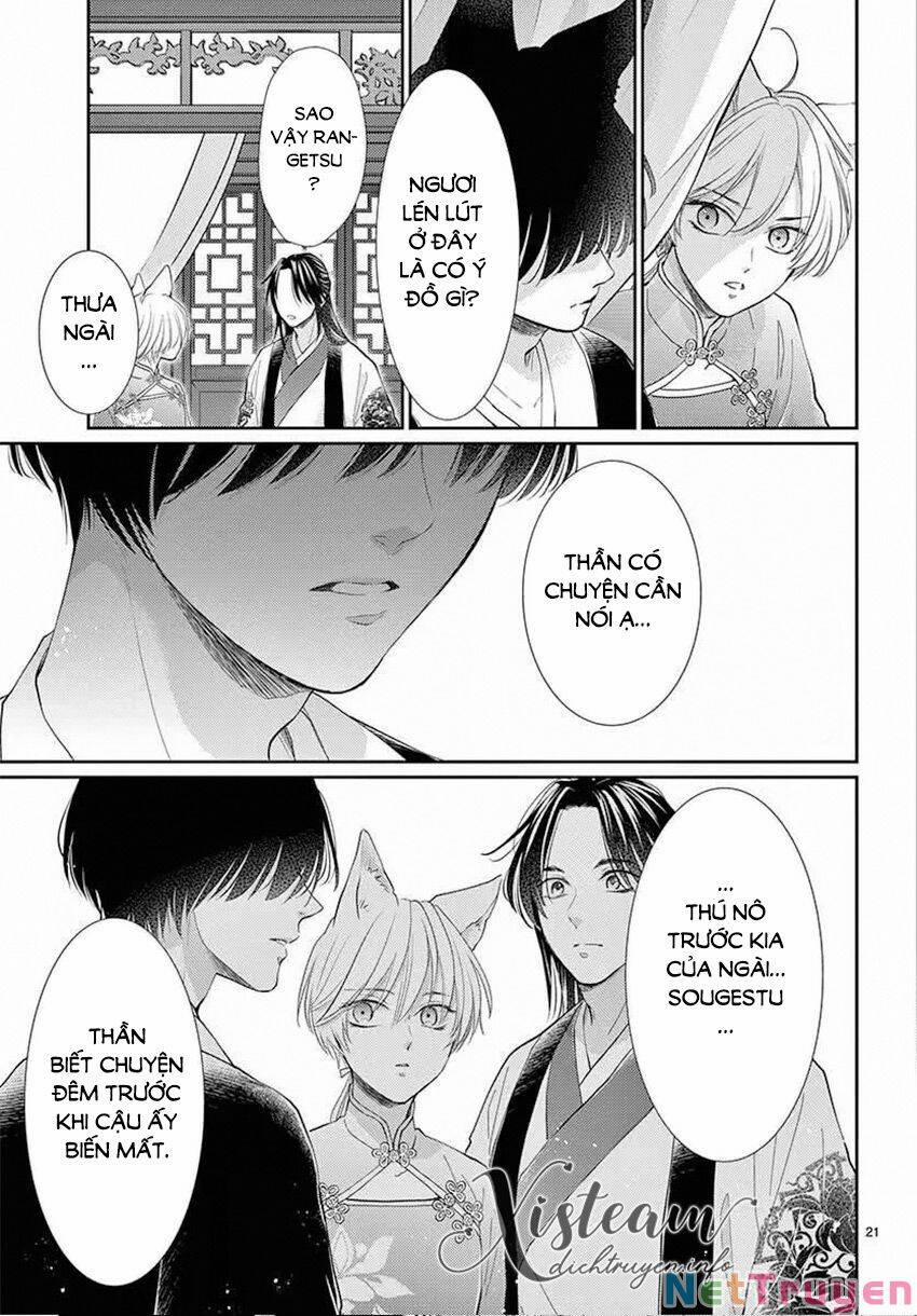 Vua Quái Vật Và Nàng Công Chúa Hiến Tế 24 trang 19