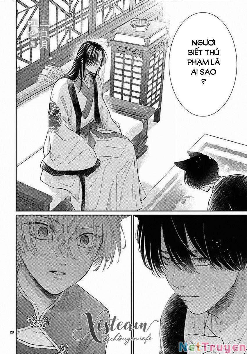 Vua Quái Vật Và Nàng Công Chúa Hiến Tế 24 trang 26