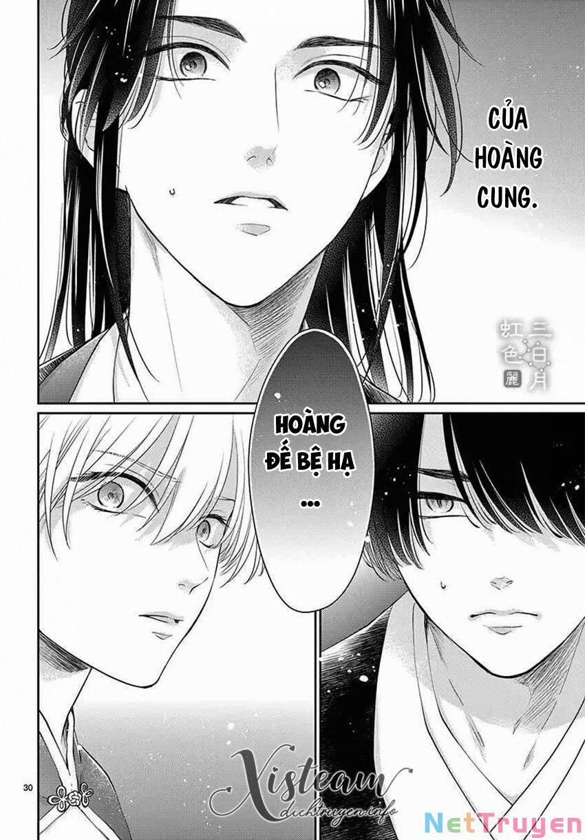 Vua Quái Vật Và Nàng Công Chúa Hiến Tế 24 trang 28