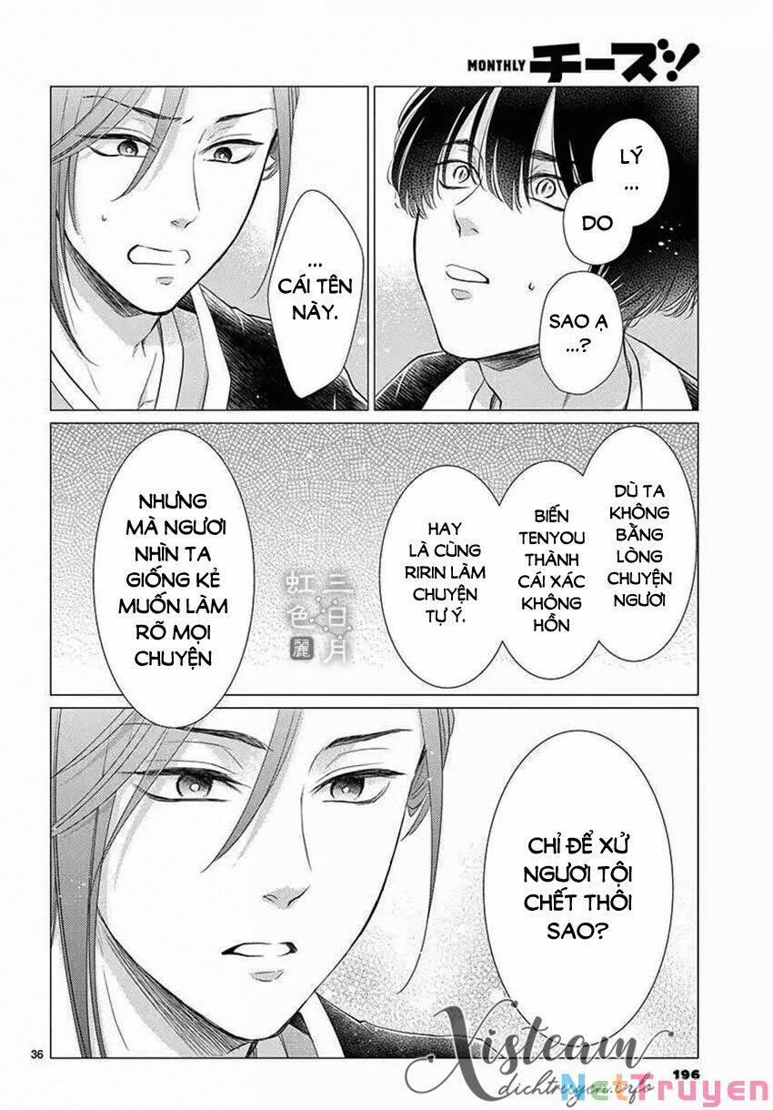 Vua Quái Vật Và Nàng Công Chúa Hiến Tế 24 trang 34