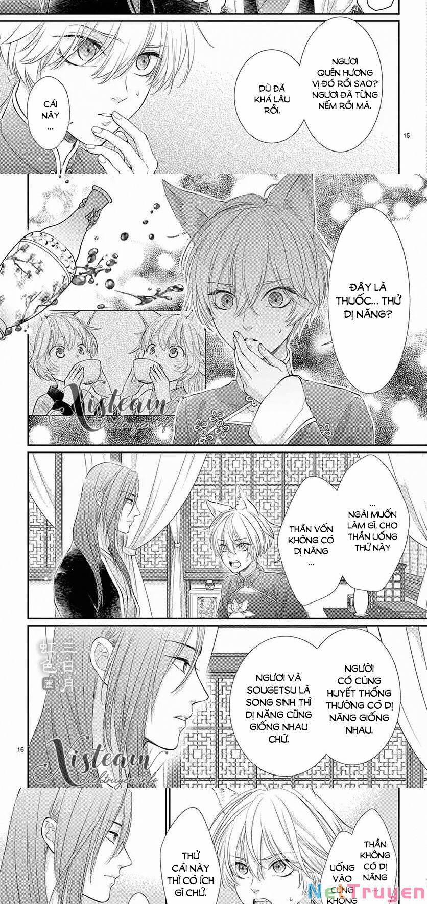 Vua Quái Vật Và Nàng Công Chúa Hiến Tế 25 trang 10