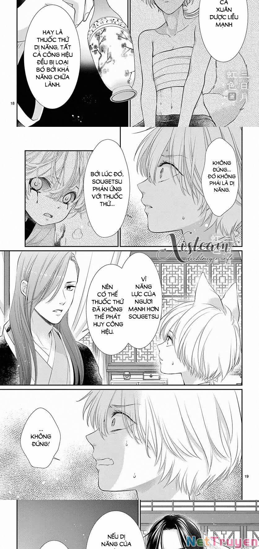 Vua Quái Vật Và Nàng Công Chúa Hiến Tế 25 trang 12