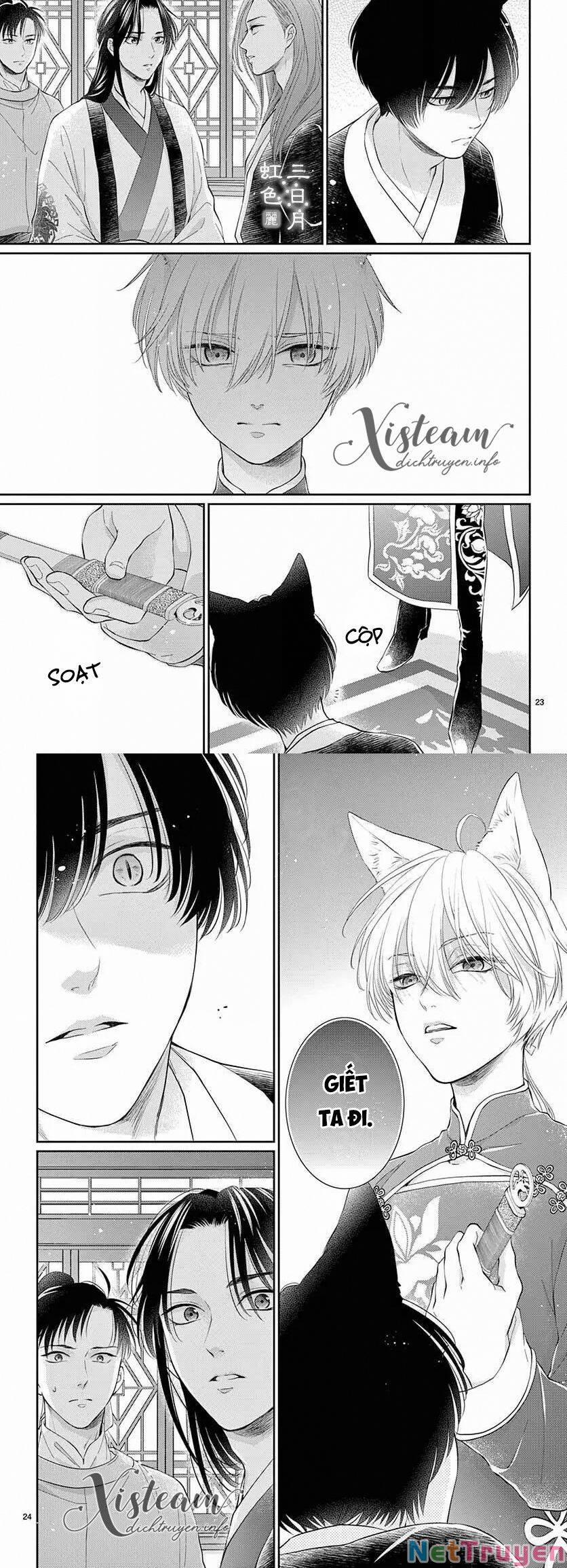 Vua Quái Vật Và Nàng Công Chúa Hiến Tế 25 trang 15