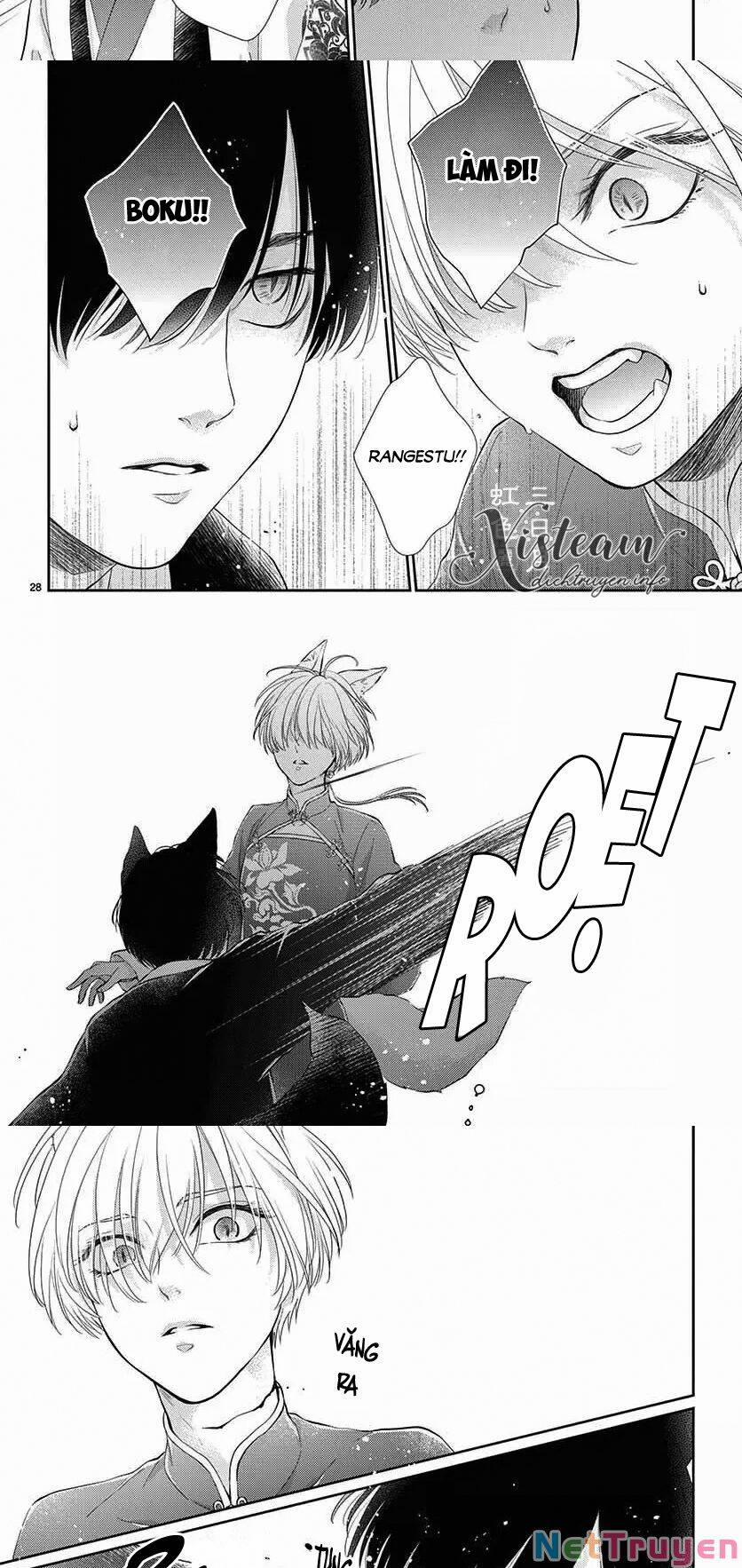 Vua Quái Vật Và Nàng Công Chúa Hiến Tế 25 trang 18