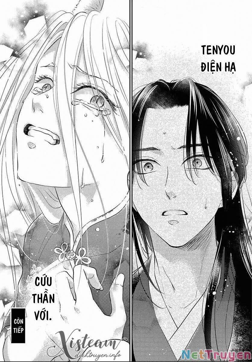 Vua Quái Vật Và Nàng Công Chúa Hiến Tế 25 trang 27