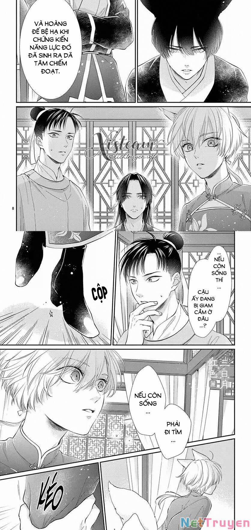 Vua Quái Vật Và Nàng Công Chúa Hiến Tế 25 trang 5