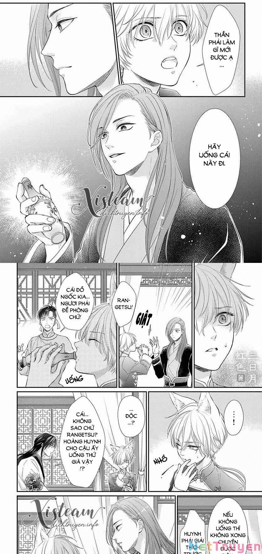 Vua Quái Vật Và Nàng Công Chúa Hiến Tế 25 trang 7