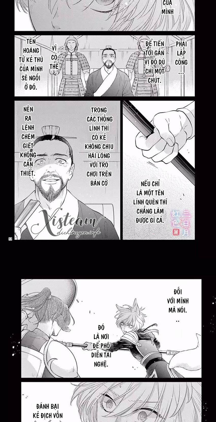 Vua Quái Vật Và Nàng Công Chúa Hiến Tế 26 trang 10