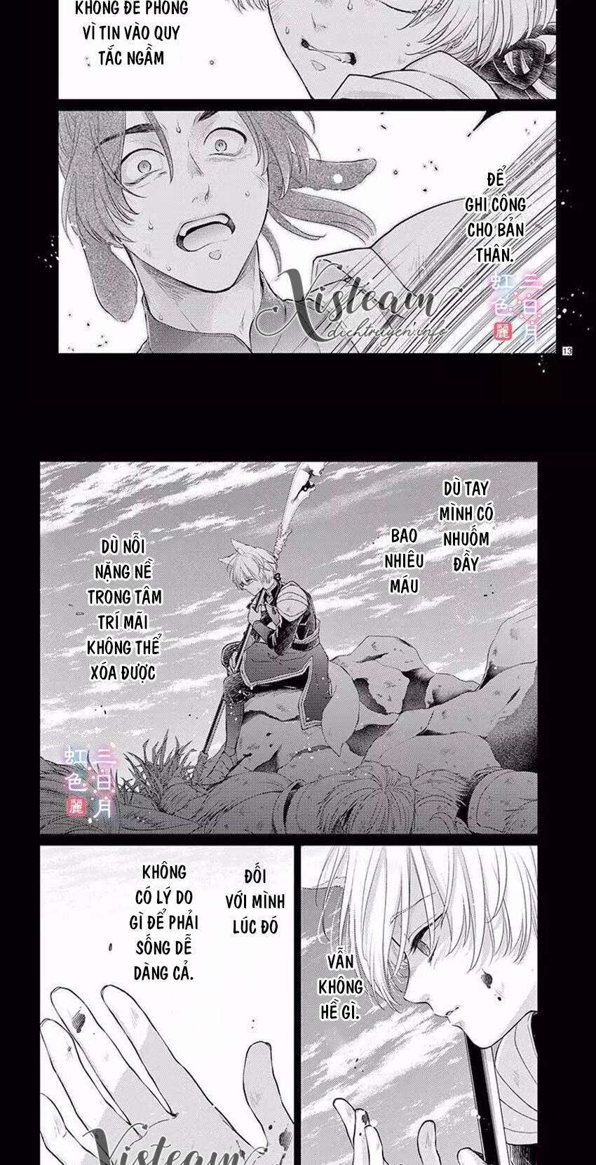 Vua Quái Vật Và Nàng Công Chúa Hiến Tế 26 trang 11