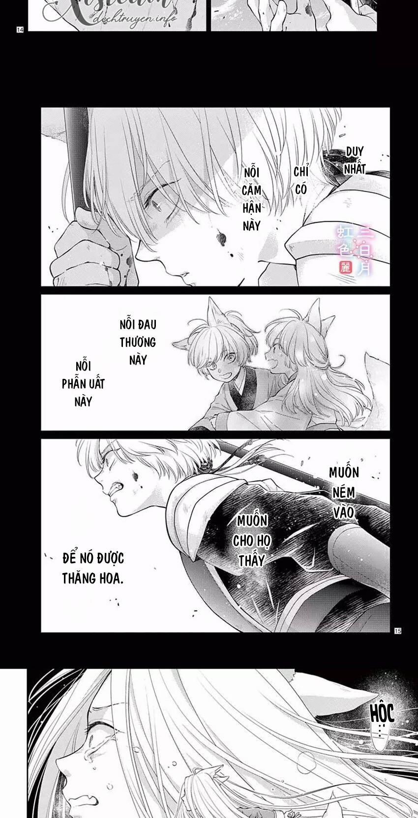 Vua Quái Vật Và Nàng Công Chúa Hiến Tế 26 trang 12