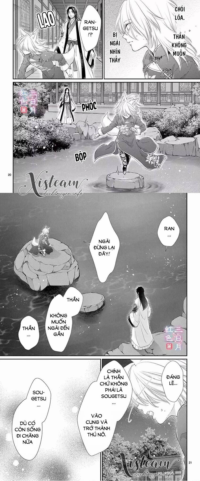 Vua Quái Vật Và Nàng Công Chúa Hiến Tế 26 trang 16