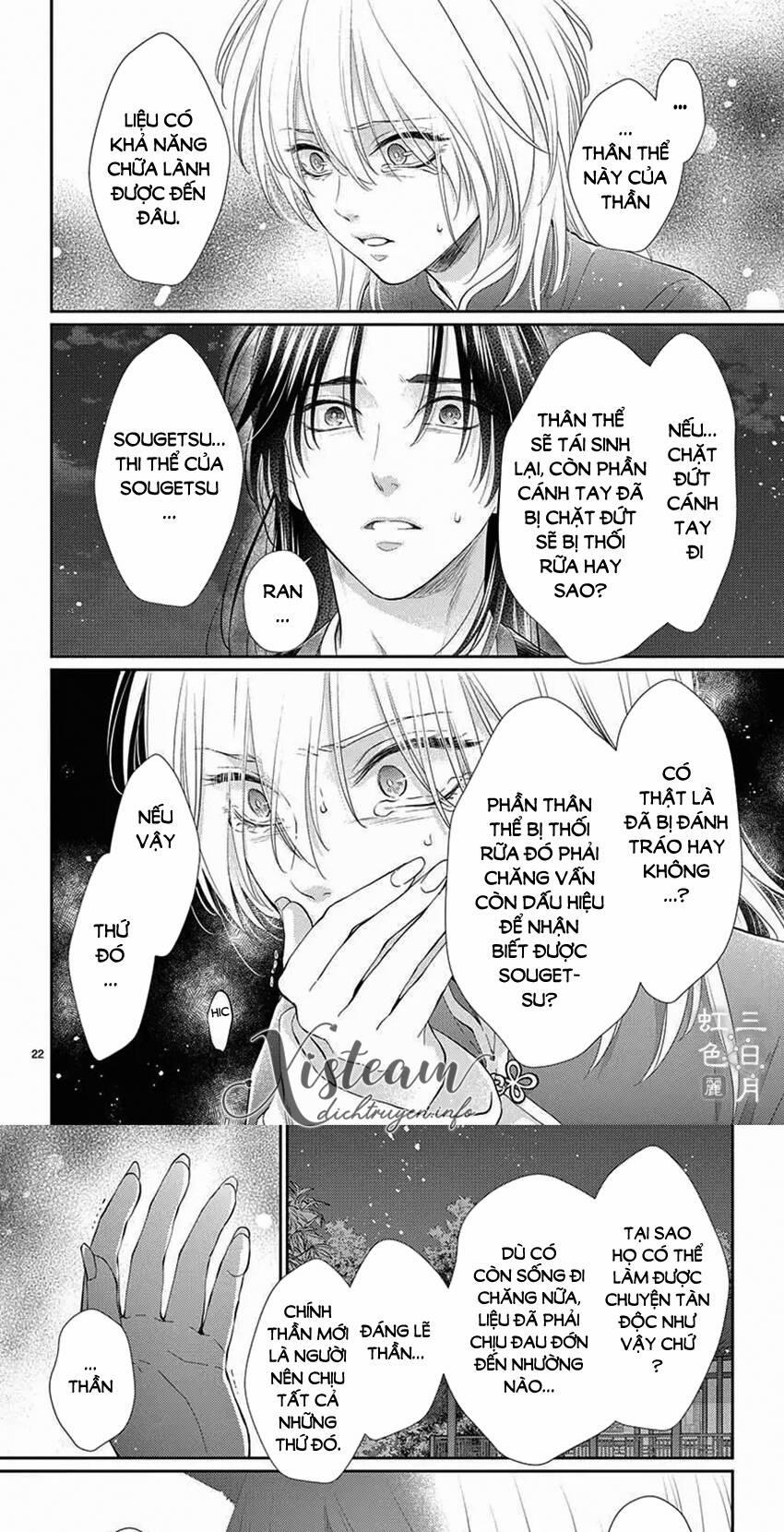 Vua Quái Vật Và Nàng Công Chúa Hiến Tế 26 trang 17